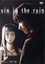 【中古】DVD▼sin in the rain シンイン