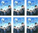 【バーゲンセール】全巻セット【送料無料】【中古】DVD▼コード・ブルー ドクターヘリ緊急救命 2nd season シーズン(6枚セット) レンタル落ち