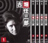 全巻セット【送料無料】【中古】DVD▼古畑任三郎 2nd season(5枚セット)1、2、3、4、5 レンタル落ち