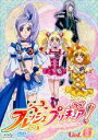 【中古】DVD▼フレッシュプリキュア! 6(第16話～第18話) レンタル落ち