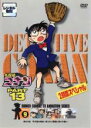 【中古】DVD▼名探偵コナン PART13 vol.9▽レンタル落ち