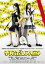 【中古】DVD▼市民ポリス69▽レンタル落ち 399円