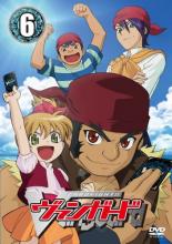 【処分特価・未検品・未清掃】【中古】DVD▼カードファイト!! ヴァンガード 06(第21話〜第24話) レンタル落ち