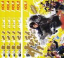 【バーゲンセール】全巻セット【送料無料】【中古】DVD▼サムライ ハイスクール(5枚セット)第1話〜最終話 レンタル落ち