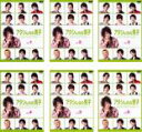 全巻セット【中古】DVD▼アタシんちの男子(6枚セット)第1話〜最終話 レンタル落ち