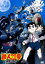 【中古】DVD▼鉄人28号 白昼の残月 レンタル落ち 639円