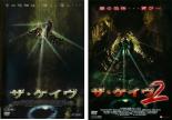 2パック【中古】DVD▼ザ・ケイヴ(2枚セット)1、2 レンタル落ち 全2巻
