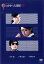 【中古】DVD▼鍵のかかった部屋 SP スペシャル▽レンタル落ち 1,899円