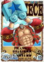 【バーゲンセール】【中古】DVD▼ONE PIECE ワンピース 15THシーズン 魚人島編 R-12(第562話~第565話) レンタル落ち