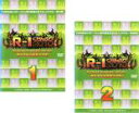 【バーゲンセール】全巻セット2パック【中古】DVD▼R-1 ぐらんぷり 2010 門外不出の爆笑ネタ集(2枚セット)1、2 レンタル落ち