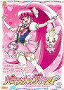 【バーゲンセール】【中古】DVD▼ハピネスチャージ プリキュア! 2(第4話〜第6話) レンタル落ち