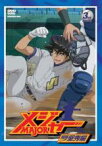 【バーゲンセール】【中古】DVD▼メジャー MAJOR 飛翔!聖秀編 3rd.Inning(第6話～第8話) レンタル落ち