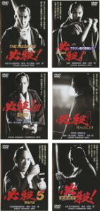 【送料無料】【中古】DVD▼必殺! 劇場版(6枚セット)1、2、3、4、5、6 レンタル落ち 全6巻