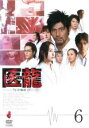 【中古】DVD▼医龍 Team Medical Dragon 6 レンタル落ち