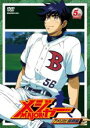 【処分特価・未検品・未清掃】【中古】DVD▼メジャー MAJOR アメリカ!挑戦編 5th.Inning レンタル落ち