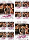 【バーゲンセール】全巻セット【送料無料】【中古】DVD▼いかさま師 タチャ(10枚セット)第1話~第21話 最終 レンタル落ち