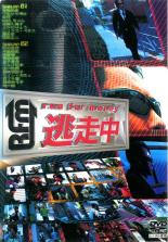 【送料無料】【中古】DVD▼逃走中 run for money(31枚セット) レンタル落ち 全31巻