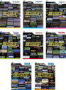 【バーゲンセール】全巻セット【中古】DVD▼ザ・ゲームメーカー(8枚セット)ジャレコ編、サンソフト編、タイトー編、アイレム編、ナムコ編、テクモ編、セガ編 1、2...