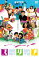 【バーゲンセール】【中古】DVD▼スタア レンタル落ち 799円