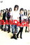 【バーゲンセール】【中古】DVD▼BANDAGE バンデイジ▽レンタル落ち 149円