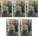全巻セット【送料無料】【中古】DVD▼剣客商売 第4シリーズ(5枚セット)第1話〜第11話 最終 レンタル落ち