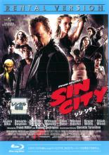 【送料無料】【中古】Blu-ray▼シン・シティ ブルーレイディスク レンタル落ち