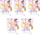 【バーゲンセール】全巻セット【中古】DVD▼デート 恋とはどんなものかしら(5枚セット)第1話〜最終話 レンタル落ち