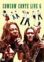 【バーゲンセール】【中古】DVD▼COWCOW CONTE LIVE 6