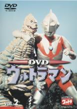 【中古】DVD▼ウルトラマン 2 レンタル落ち