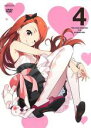 【バーゲンセール】【中古】DVD▼アイドルマスター 4(第9話~第11話) レンタル落ち