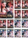 【バーゲンセール】全巻セット【送料無料】【中古】DVD▼封神演義(13枚セット)第1話〜第38話 最終 字幕のみ レンタル落ち