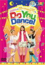 【バーゲンセール】【中古】DVD▼ハッピー!クラッピー まあたんと月光マジカル歌劇団のDo You Dance!