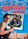 【中古】DVD▼マイ・ボディガード 字幕のみ レンタル落ち