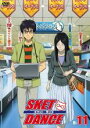 【中古】DVD▼SKET DANCE スケットダンス R-11(第21話～第22話) レンタル落ち