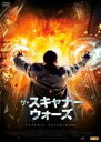 【バーゲンセール】【中古】DVD▼ザ