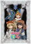 【中古】DVD▼今日からマ王! THIRD SEASON3 VOL.4 天にマのつく雪が舞う!(第33話〜第34話) レンタル落ち 107円