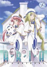 【中古】DVD▼ARIA The NATURAL Navigation.1 レンタル落ち