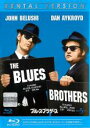 【バーゲンセール】【中古】Blu-ray▼ブルース・ブラザース ブルーレイディスク レンタル落ち