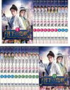 【バーゲンセール】全巻セット【送料無料】【中古】DVD▼月下の恋歌(21枚セット)第1話~第42話 最終 字幕のみ レンタル落ち