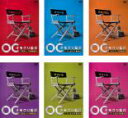 【バーゲンセール】全巻セット【送料無料】【中古】DVD▼オモクリ監督(6枚セット)千原ジュニア監督作品集 + ゲスト監督作品集1、2、3 + バカリズム監督作品...