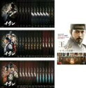【バーゲンセール】全巻セット【送料無料】【中古】DVD▼イ・サン(40枚セット)第1話〜最終話 + 王の涙 イ・サンの決断 レンタル落ち