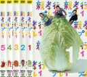 【バーゲンセール】全巻セット【送料無料】【中古】DVD▼親孝行プレイ(5枚セット)第1話〜第13話 レンタル落ち