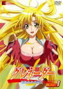 【バーゲンセール】【中古】DVD▼グレネーダー ほほえみの閃士 Bullet 1 レンタル落ち