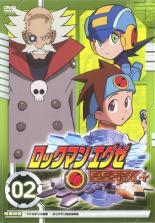 【バーゲンセール】【中古】DVD▼ロックマンエグゼ ビースト+ 02(第7話〜第12話) レンタル落ち