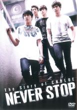 yEiE|zyÁzDVDThe Story of CNBLUE NEVER STOPyz^