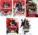 【送料無料】【中古】DVD▼踊る大捜査線(5枚セット)THE MOVIE 湾岸署史上最悪の3日間、2レインボーブリッジを封鎖せよ、3ヤツらを解放せよ、THE FINAL 新たなる希望、BAYSIDE SHAKEDOWN 2▽レンタル落ち 全5巻