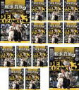 【バーゲンセール】全巻セット【送料無料】【中古】DVD▼刑事貴族 3(13枚セット)第1話〜第26話 最終 レンタル落ち
