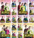 全巻セット【送料無料】【中古】DVD▼チャン・オクチョン(18枚セット)第1話〜第35話 最終 レンタル落ち