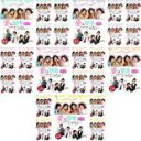 【バーゲンセール】全巻セット【中古】DVD▼愛は簡単じゃない(25枚セット)第1話〜第50話 最終 字幕のみ レンタル落ち