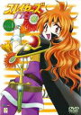 【バーゲンセール】【中古】DVD▼スレイヤーズ TRY 1(1話、2話) レンタル落ち